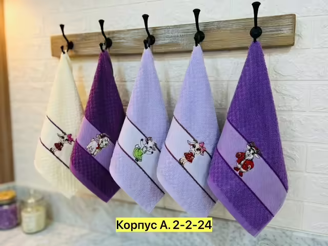 Хлопковые полотенца. фото 3