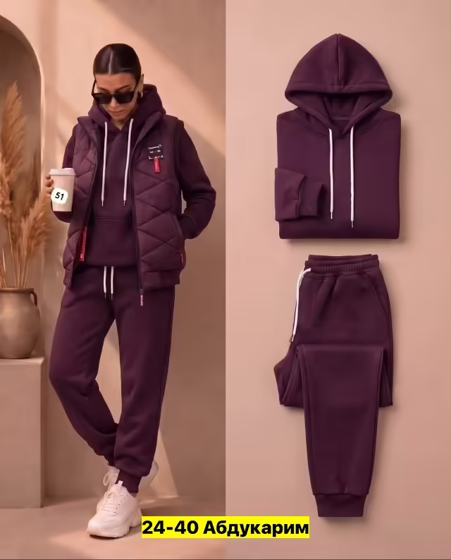 Женские костюмы на флисе