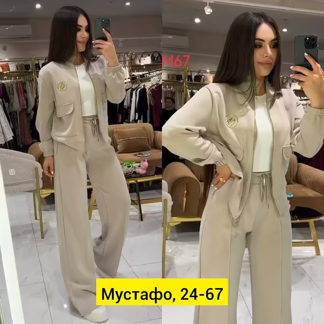 Женские костюмы. фото 2