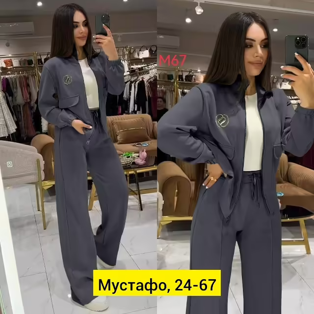 Женские костюмы. фото 3