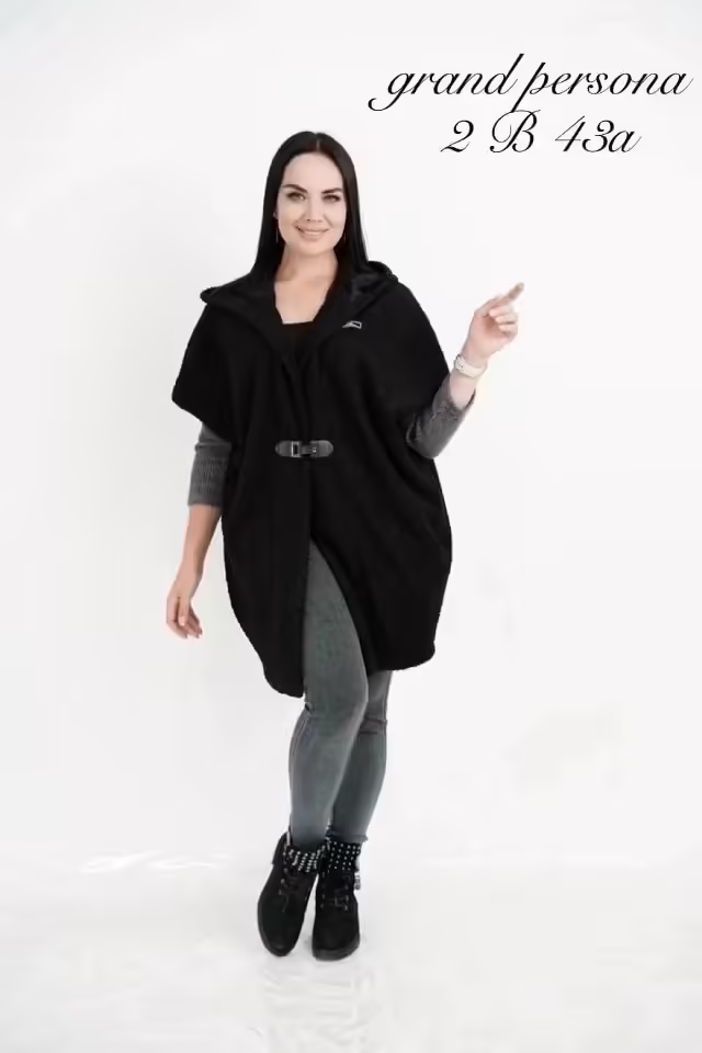 Стильные женские кардиганы