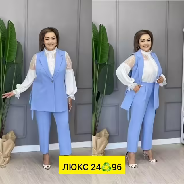 Женские костюмы