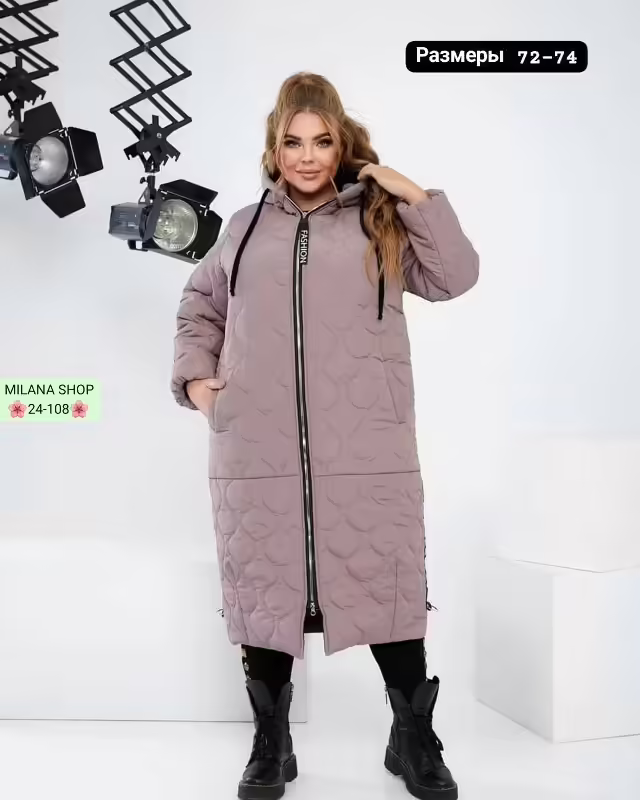 Однотонные свободные лёгкие женские куртки больших размеров