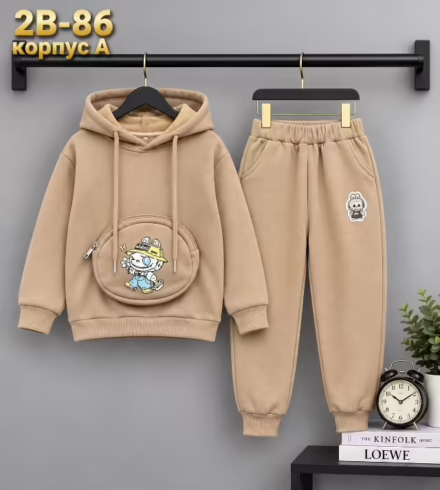 Детские костюмы с начёсом