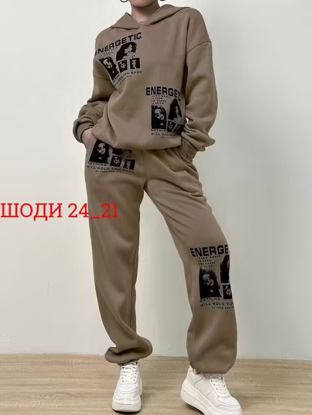 Женские костюмы