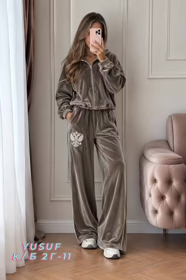 Женские костюмы