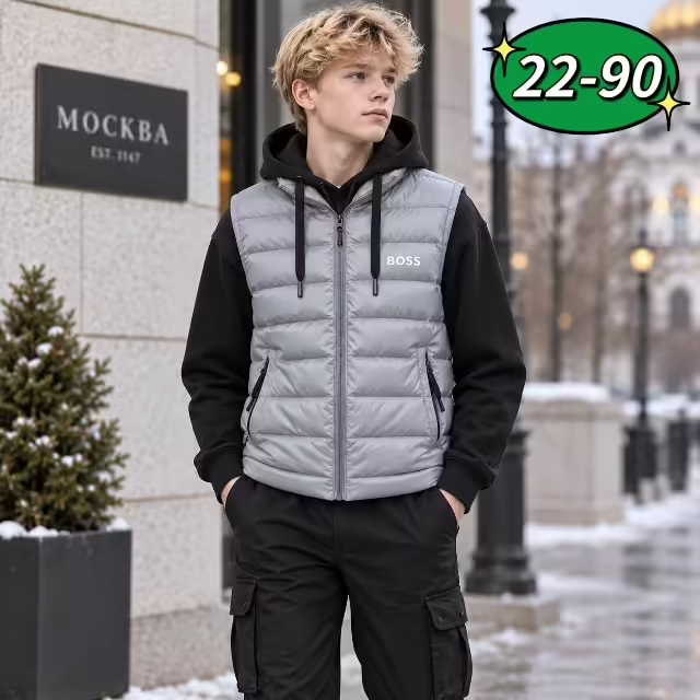 Детские жилетки
