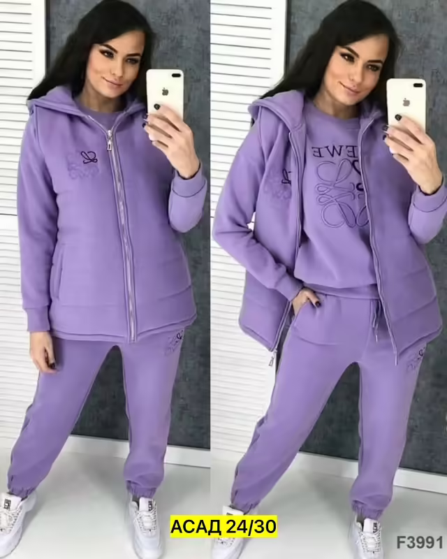 Женские костюмы на флисе
