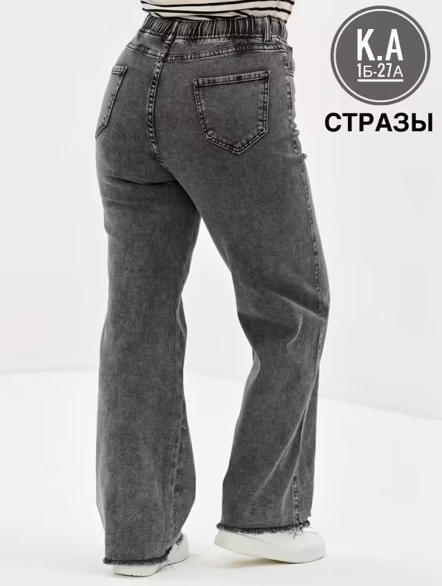 Женские джинсы. фото 2