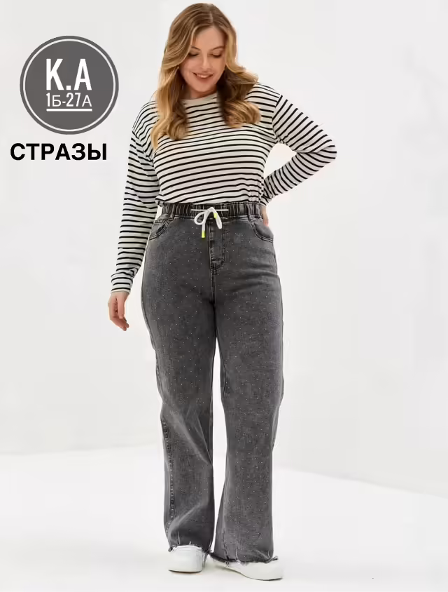 Женские джинсы. фото 3