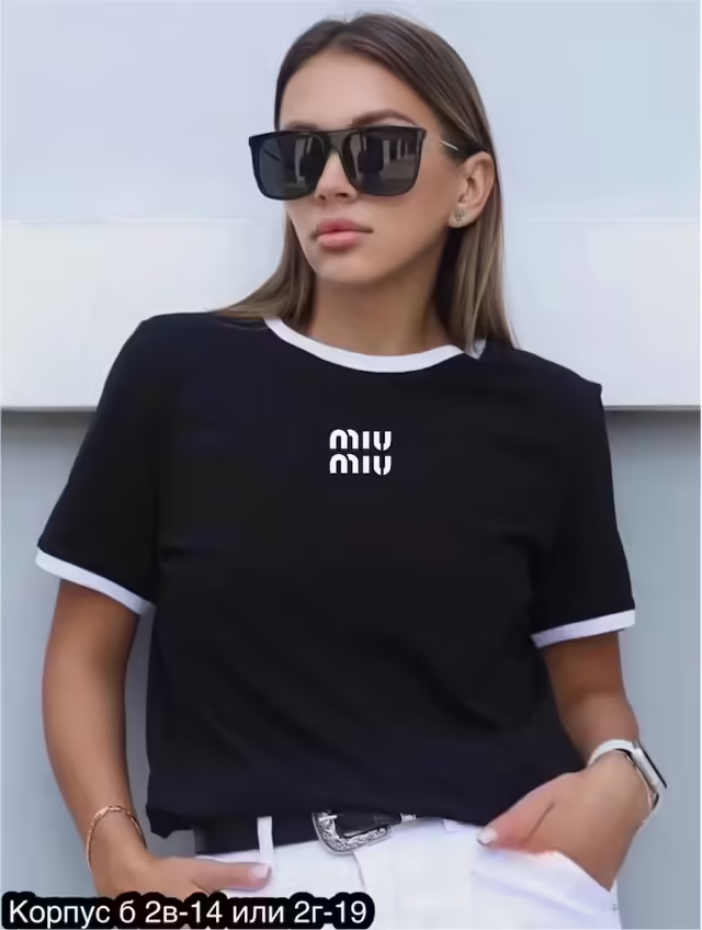 Хлопковые женские футболки