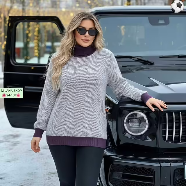Тёплые женские кофты. фото 2