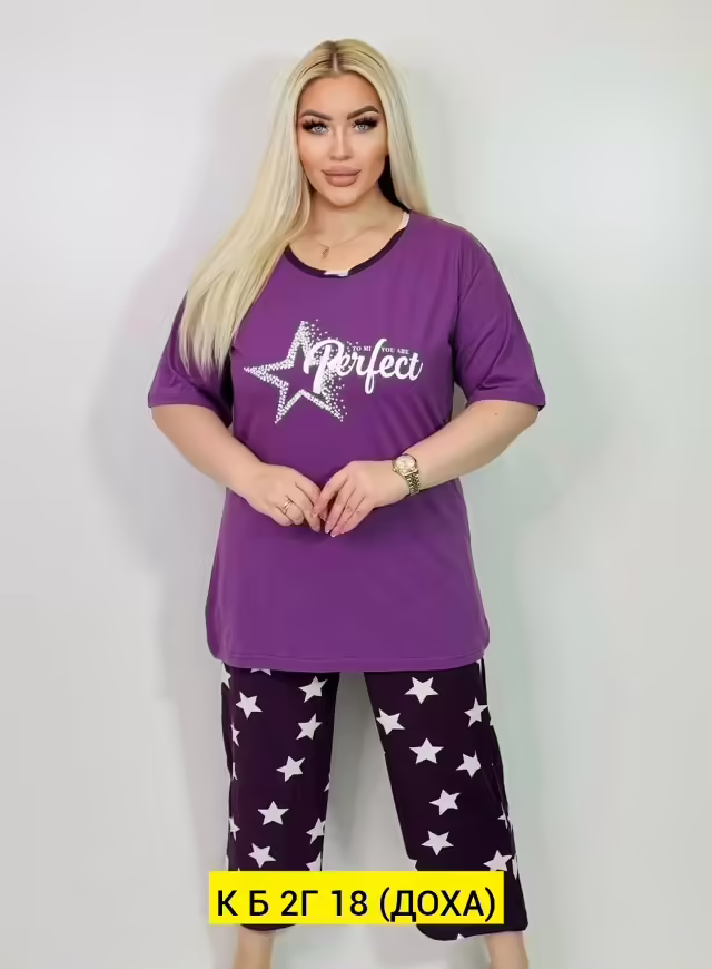 Хлопковые женские пижамы