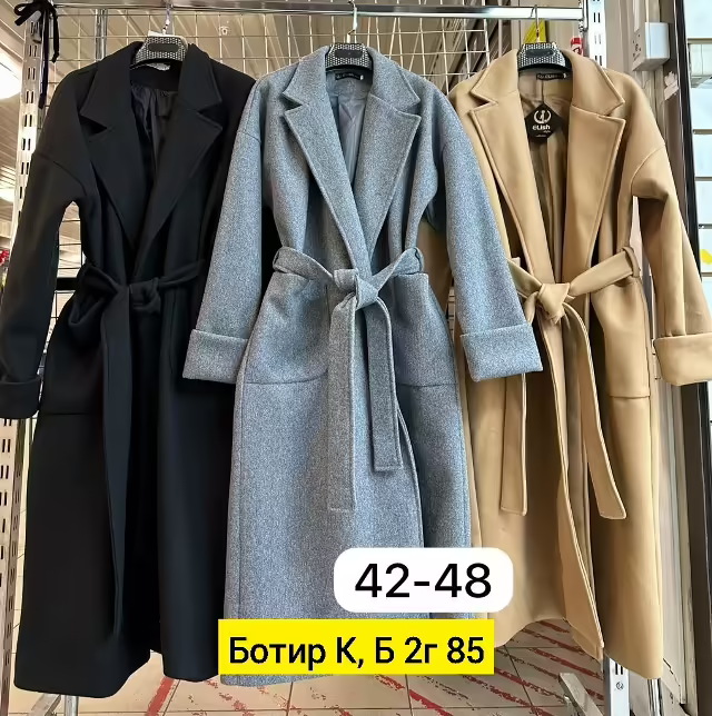 Кашемировые женские пальто