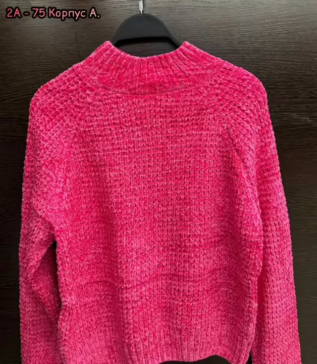 Тёплые зимние женские пуловеры. фото 3