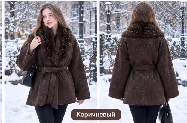 Мужские пуховики