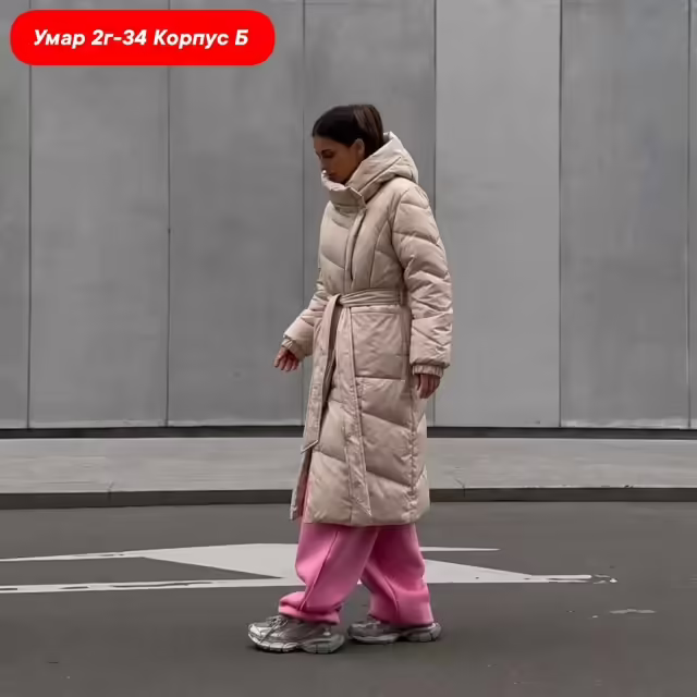 Женские куртки