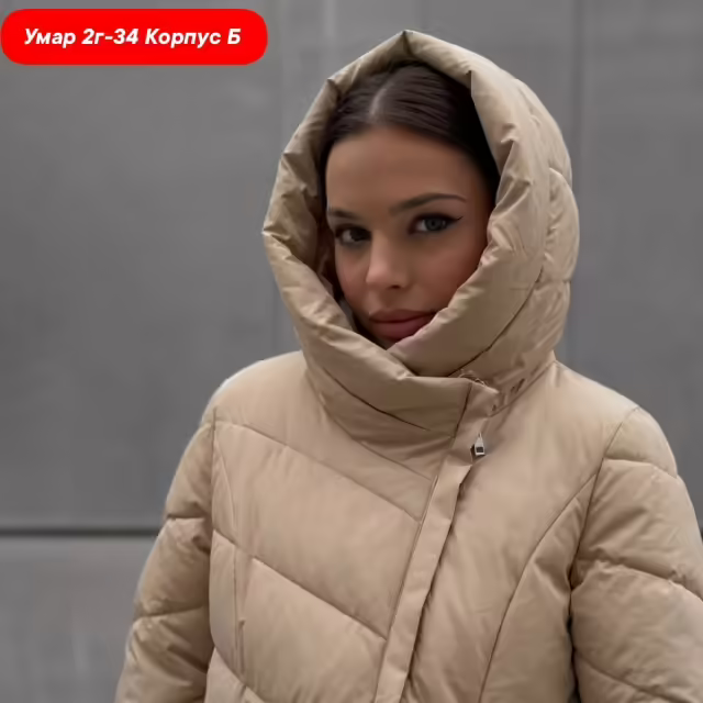 Женские куртки. фото 3