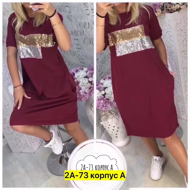 Хлопковые женские туники