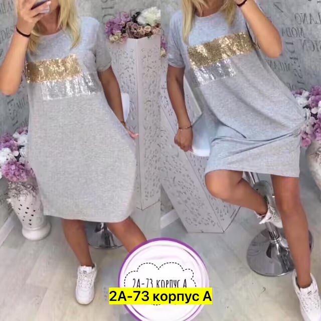 Хлопковые женские туники. фото 2