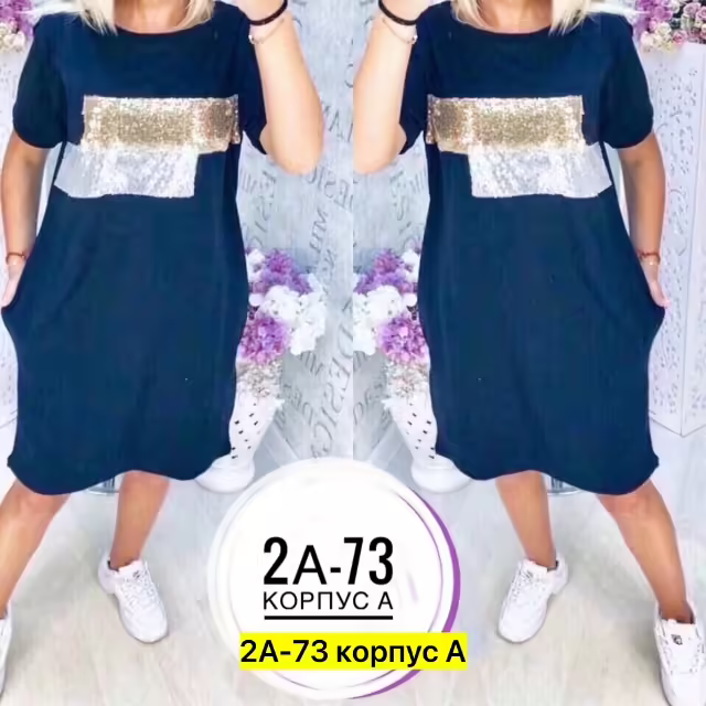 Хлопковые женские туники. фото 3