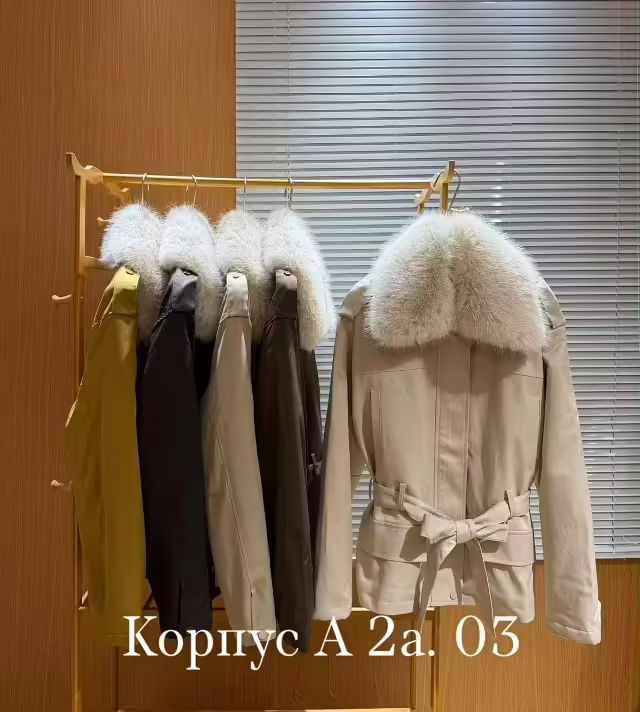 Зимние женские тренчи