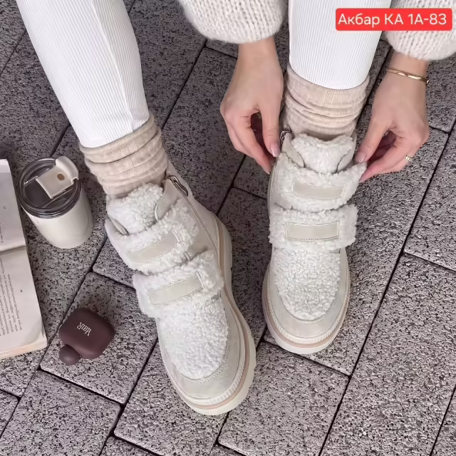 Женские ботинки