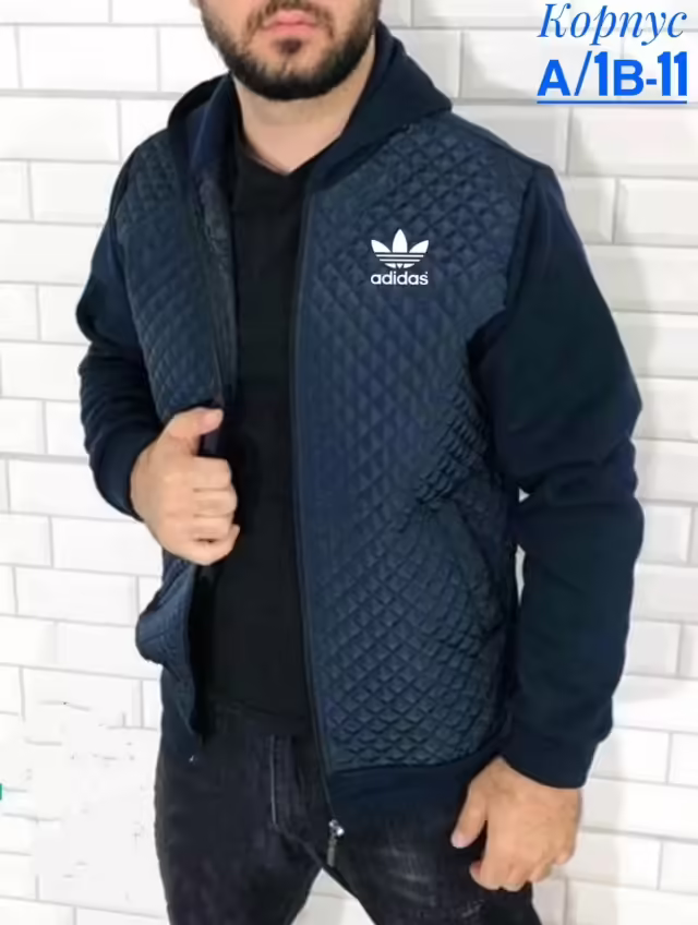 Мужские толстовки с начёсом