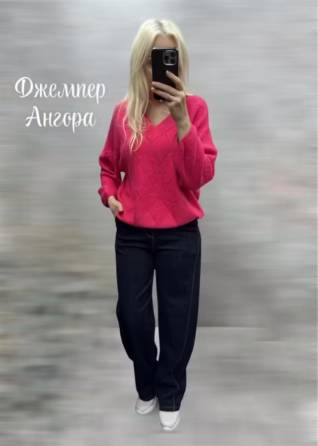 Женские джемперы