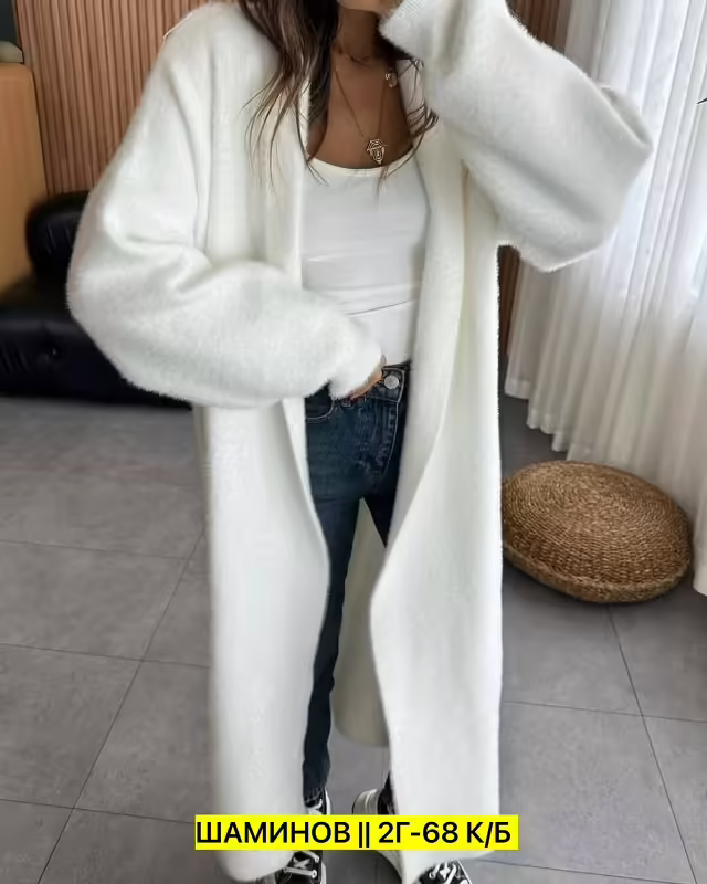 Женские кардиганы