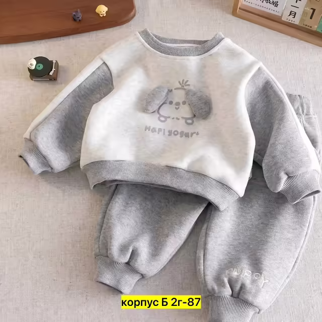 Детские костюмы на флисе