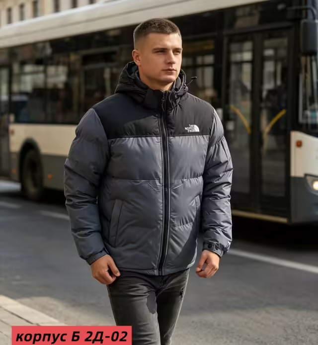 Зимние мужские куртки