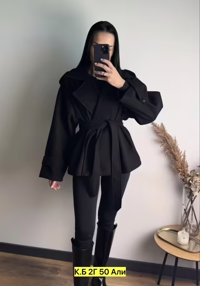 Женские пальто