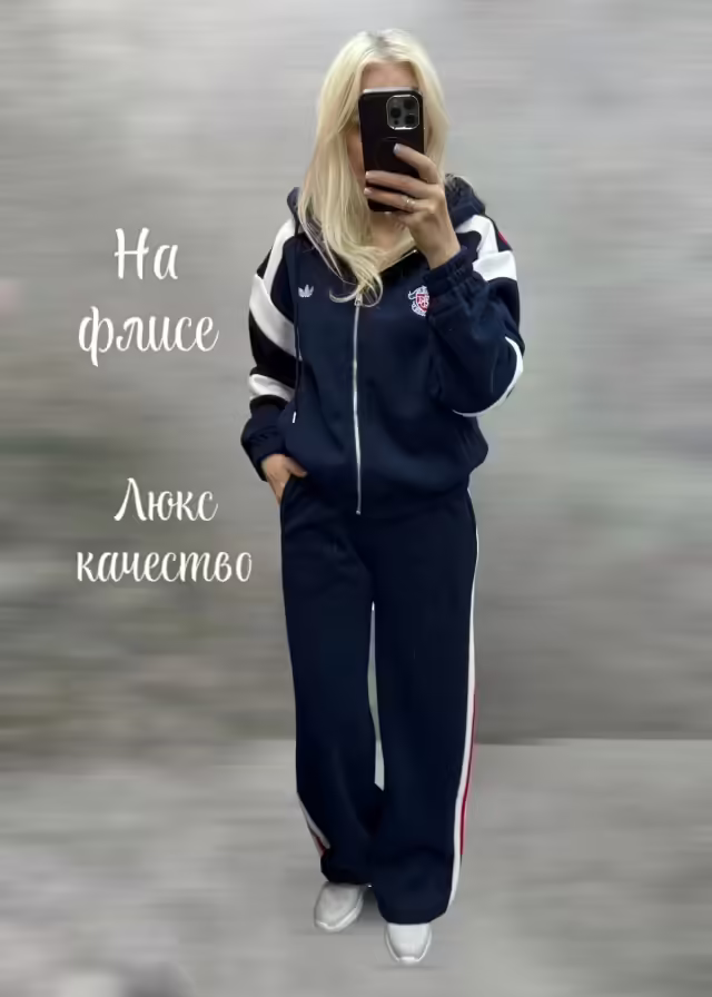 Идеальные женские костюмы
