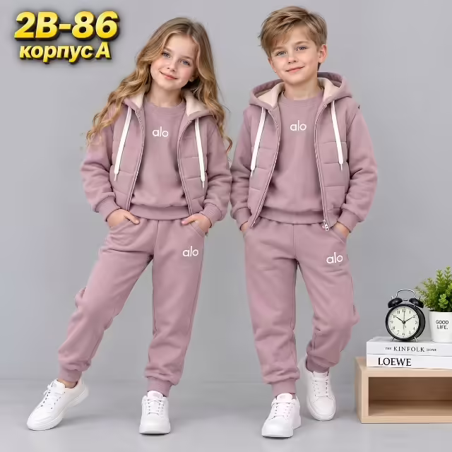 Детские костюмы с начёсом