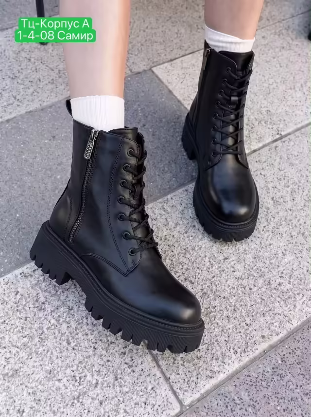 Женские ботинки. фото 2