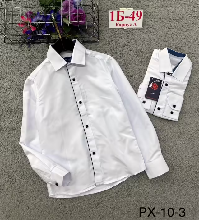 Хлопковые детские рубашки