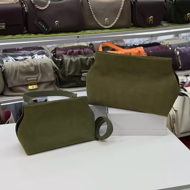 Сумки