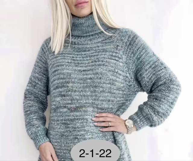 Вязаные женские кофты
