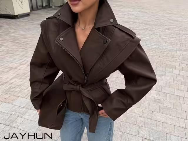 Кожаные женские куртки
