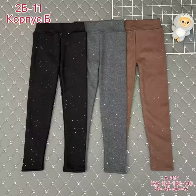 Хлопковые детские лосины