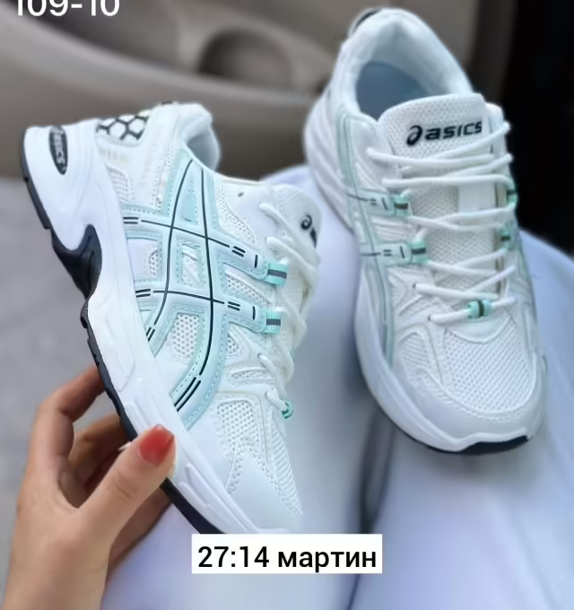 Женские кроссовки. фото 3