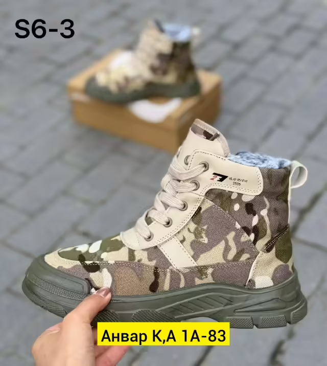 Мембранные мужские кроссовки. фото 3