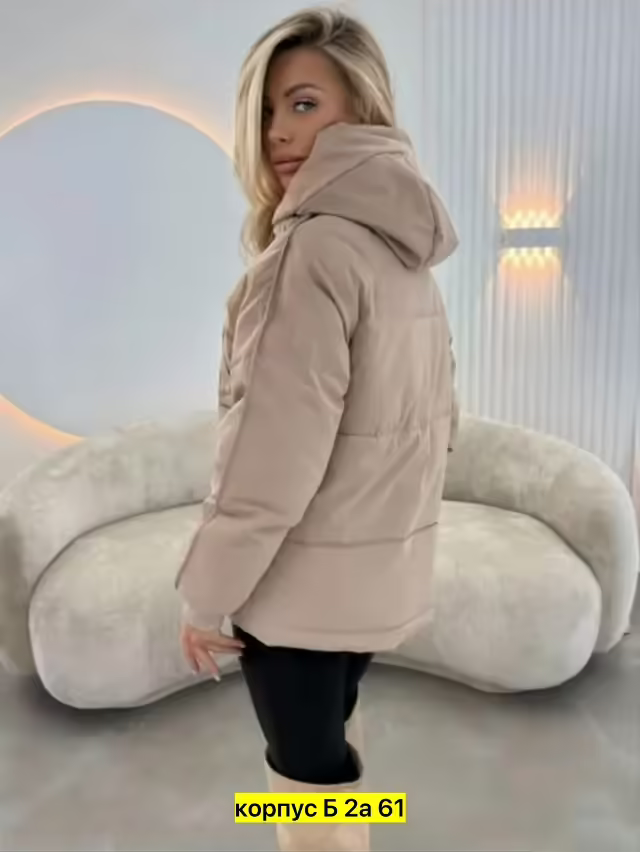 Женские куртки