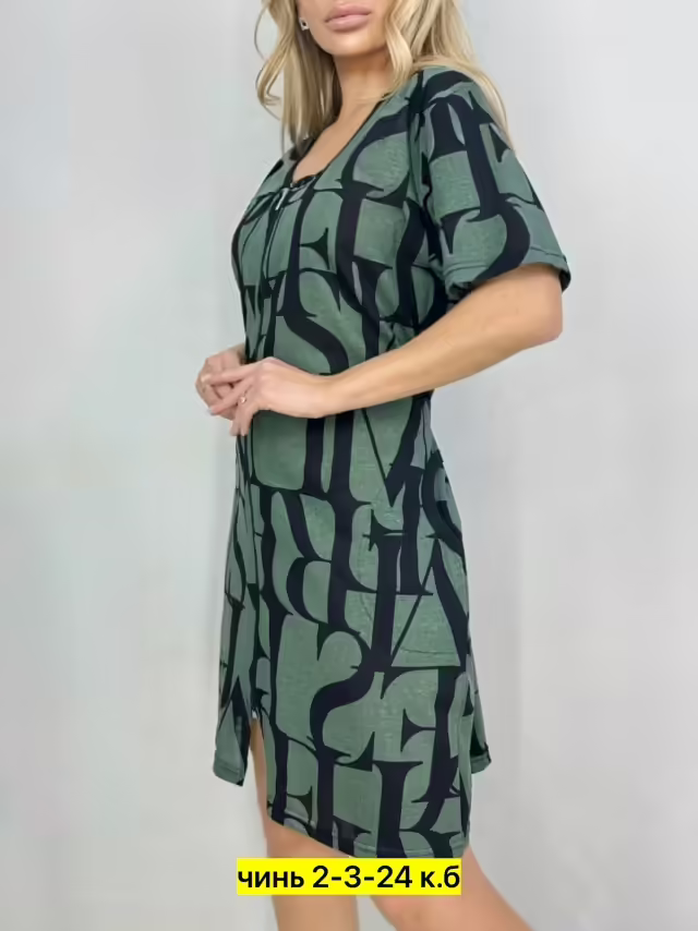 Хлопковые женские халаты