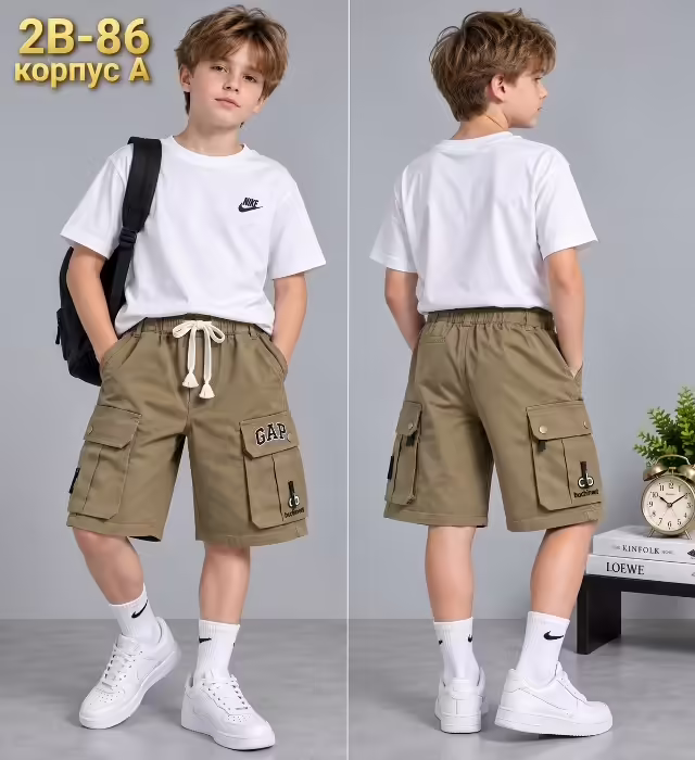 Детские шорты