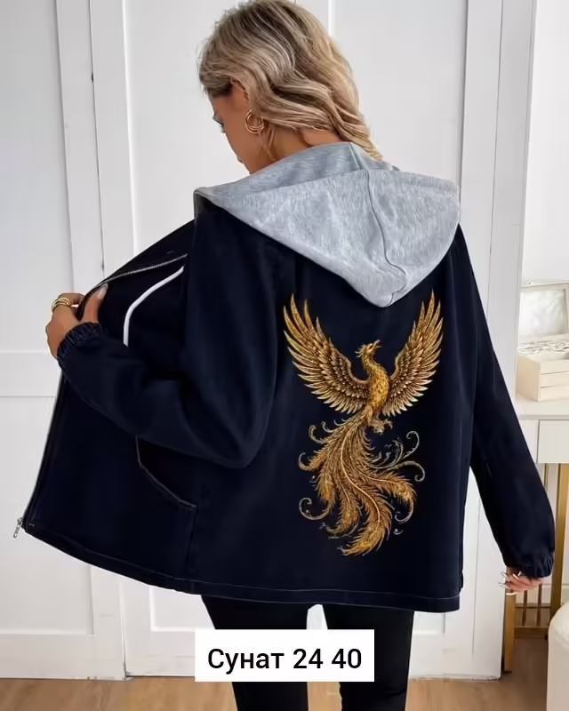 Женские кардиганы