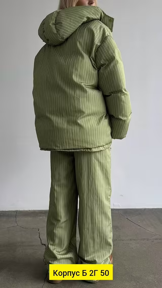 Женские костюмы