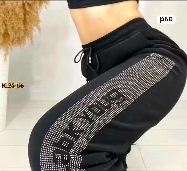 Спортивные женские штаны с начёсом