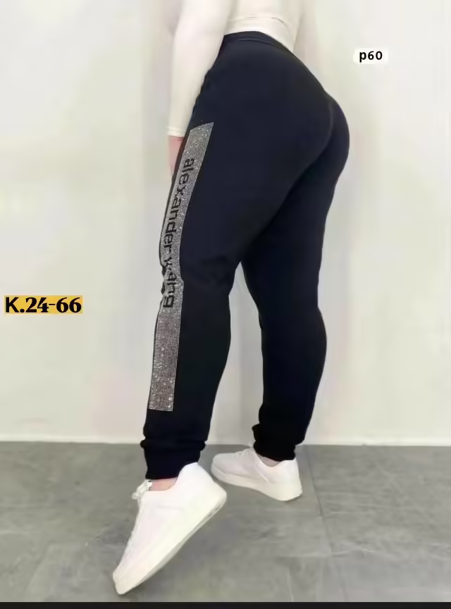 Спортивные женские штаны с начёсом. фото 3